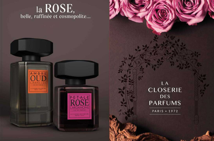 Beautique-Fragrances-at-Nakheel-Mall