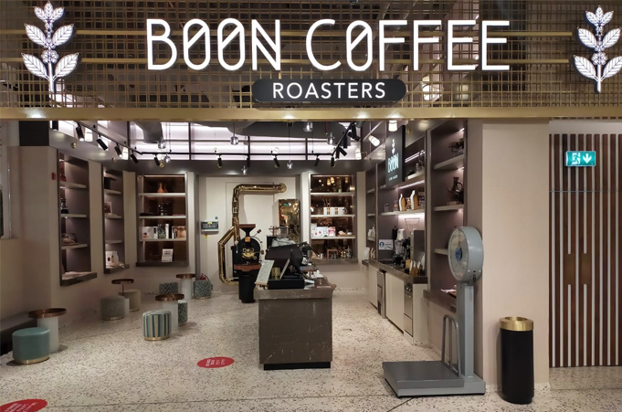 Boon Cafe | Nakheel Mall